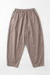 Ženske pantalone