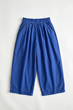 Ženske pantalone